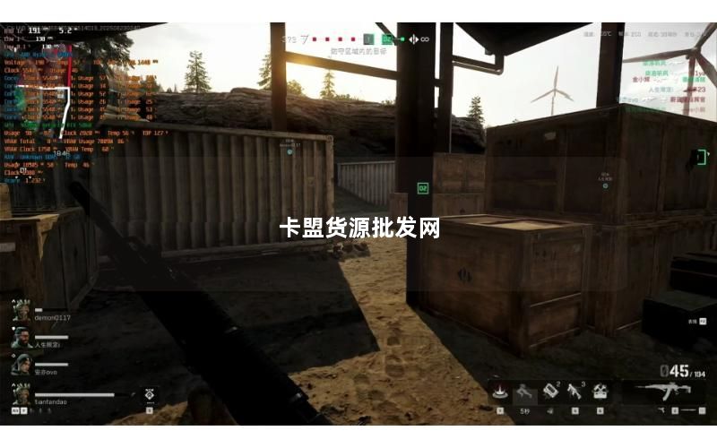 卡盟货源批发网