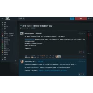 <b>《战争雷霆》硬核玩家为吵赢游戏参数 竟泄密军事文件证明自己！</b>