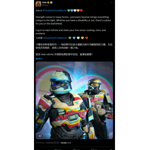 <b>《光环：无限》残障骄傲月彩虹新皮肤 玩家直呼天塌了！</b>