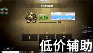 绝地求生鲨鱼：深海猎手的终极生存指南
