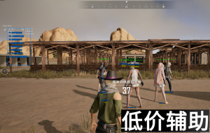 绝地求生端游战神版：透视预判自瞄智能压枪全攻略