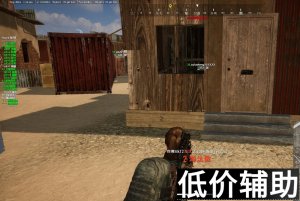 绝地求生全明星辅助推荐：千米自瞄精准打击 不漏任何目标