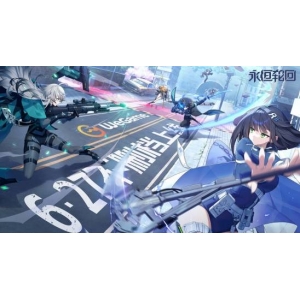 二次元MOBA大逃杀游戏《永恒轮回》国服6月27日WeGame上线 韩国国民电竞游戏登陆