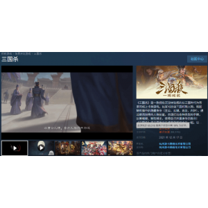 差评率直逼《三国杀》!卡牌新作《影之诗：超凡世界》官方解说：不付费的玩