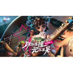 Joker工作室新作-大型海洋冒险RPG《遗忘之海》首曝!官网预约现已开启!
