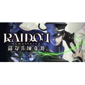 明日发售《葛叶雷道 复刻版：超力兵团奇谭》游民商城折后207.06元