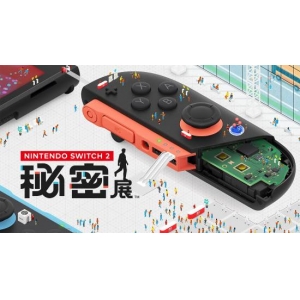 玩家在《Switch2秘密展》发现冷知识：Joy-Con手柄能直着放