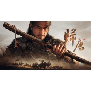 老外以为《归唐》是武士题材 网友科普归义军故事