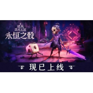 轻快类肉鸽游戏《迷失混沌王国：永恒之骰》现已多平台同步正