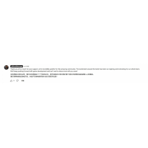 《归唐》官方回应外网热情：将全力推进开发!