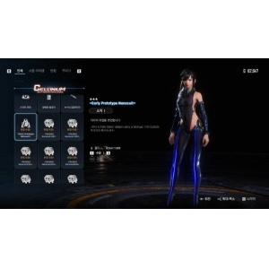 《剑星》自定义服装福音！神级Mod解锁100额外槽位