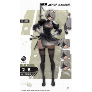 《胜利女神：新的希望》X《尼尔》联动预告片公布：2B小姐姐帅