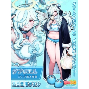 <b>圆润身材！科乐美麻将游戏《麻将格斗少女》新角色公布</b>