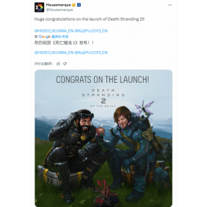 庆祝《死亡搁浅2》发售!PS多家工作室献上精美贺图