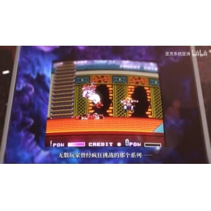 《双截龙再临》中文宣传片公开！3D回归的经典