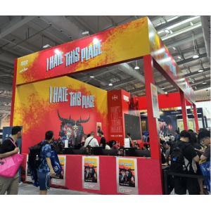 恐怖新作《I Hate This Place》亮相北京核聚变，揭秘创作背后故事​